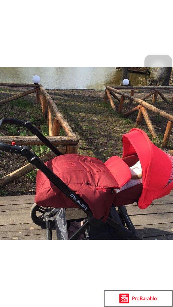 Коляска отзывы покупателей обман