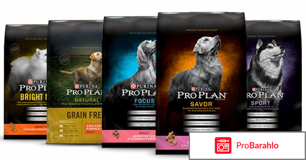 Purina pro plan отзывы обман