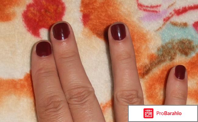 Лак для ногтей Oriflame 