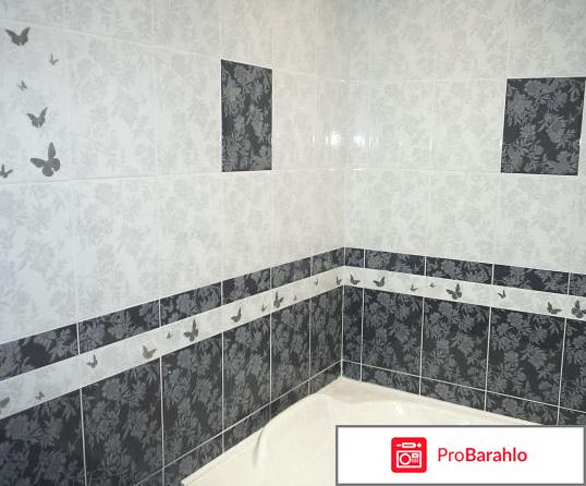 Керама марацци верона 