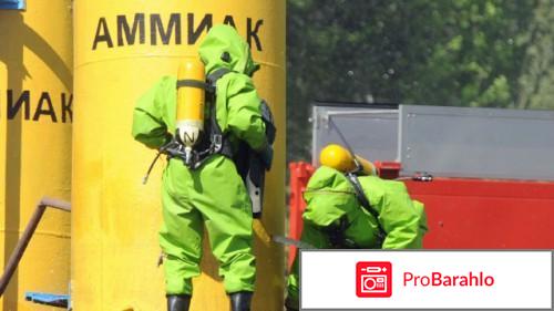 Вредно ли часто нюхать нашатырь отрицательные отзывы