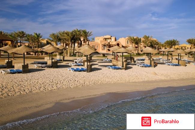 Radisson blu resort sharjah 5 обман