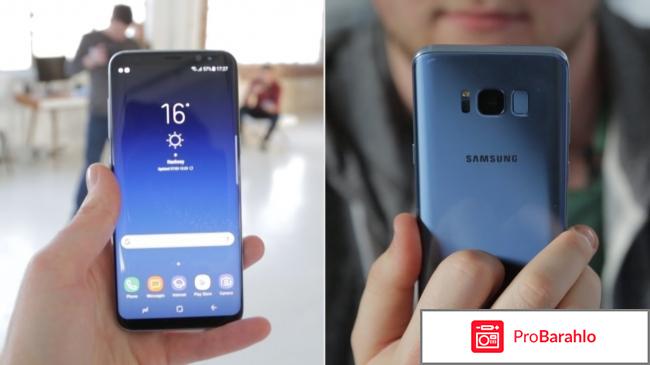 Самсунг s8 отзывы владельцев обман