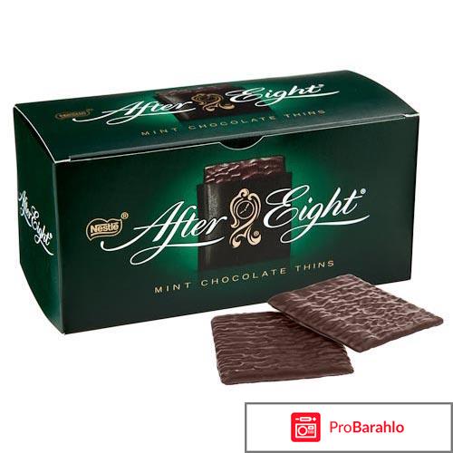 After eight 