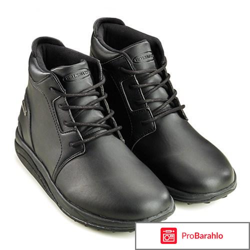 Полусапоги мужские Walkmaxx Антилёд отрицательные отзывы