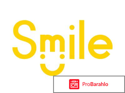 Smile ER 3211 электробритва 