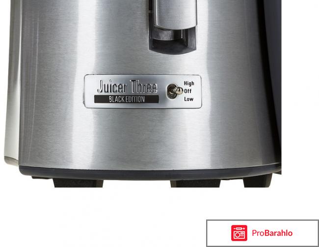 Stadler Form Juicer Three SFJ.1100 соковыжималка 