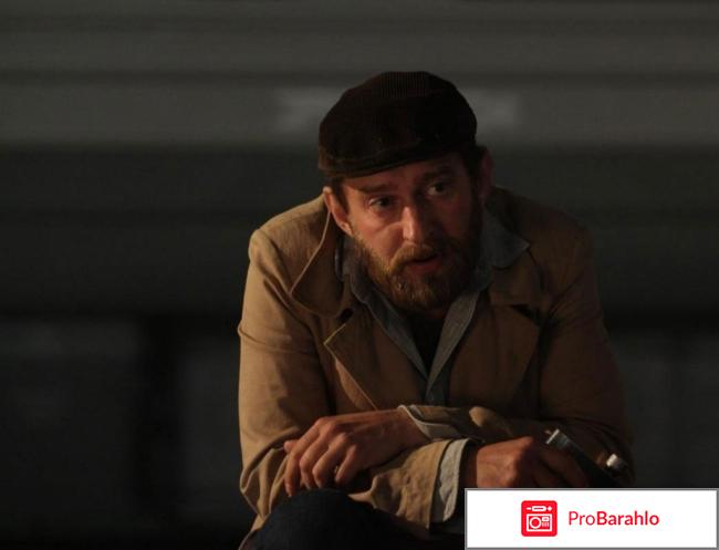 Сериал метод отзывы отрицательные отзывы