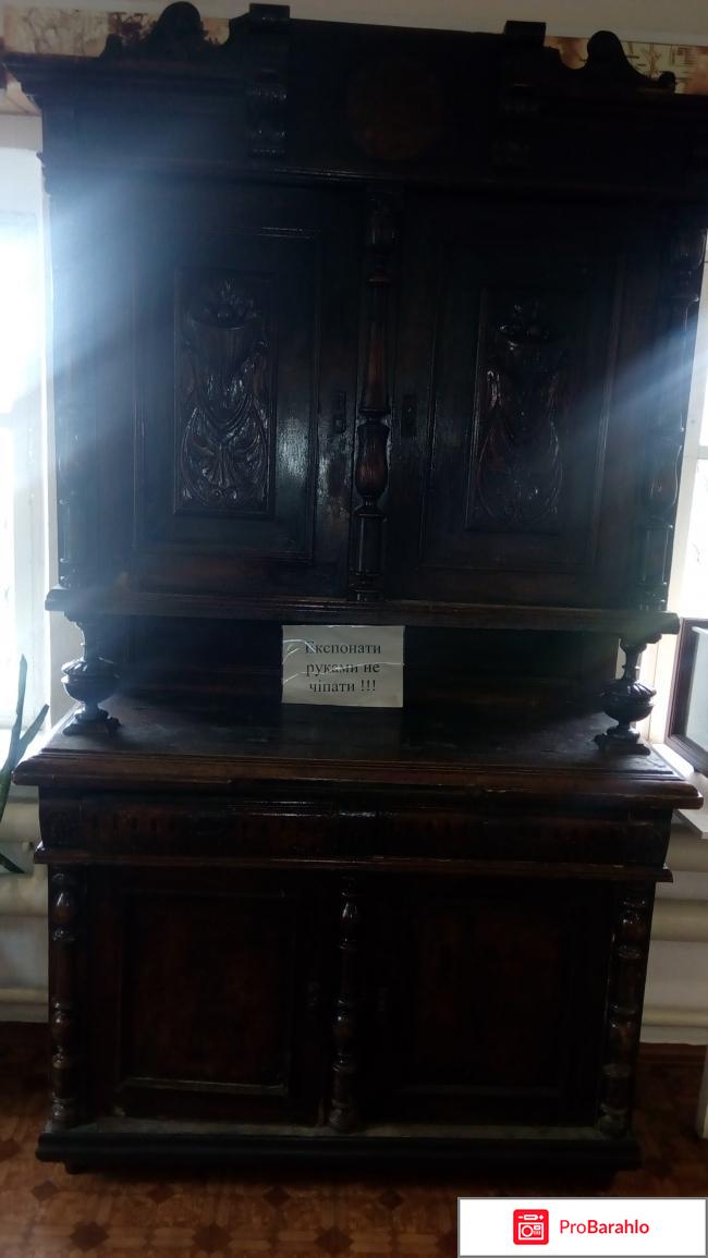 Музей-заповедник  усадьба дворян Поповых фото