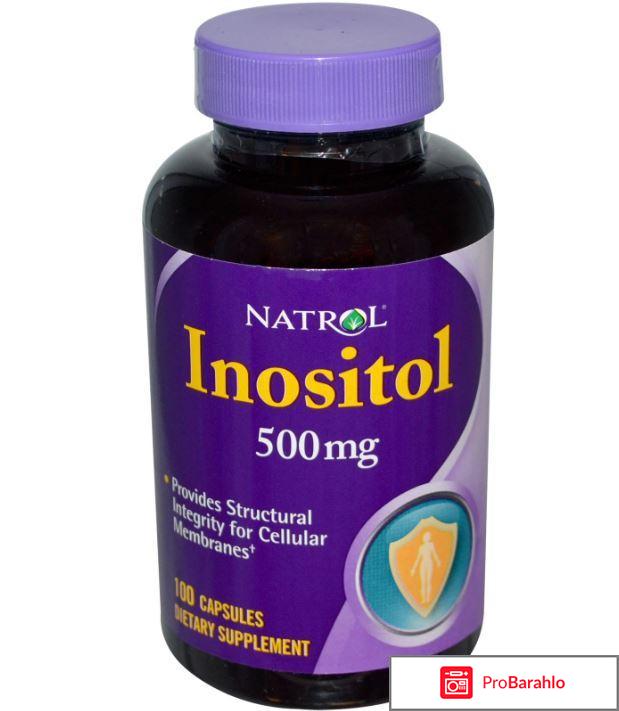 Витамин В8 (инозит, инозитол): в каких продуктах 