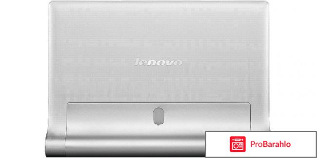 Lenovo Yoga Tablet 2 830L, Silver (59428232) отрицательные отзывы