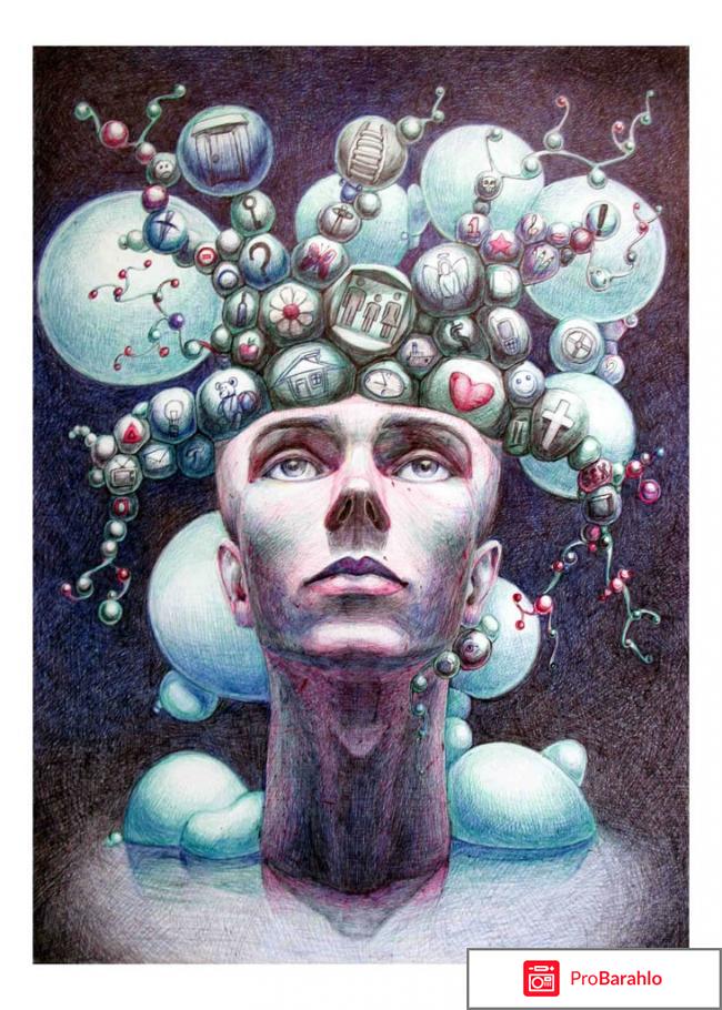 Факторы развития личности отрицательные отзывы