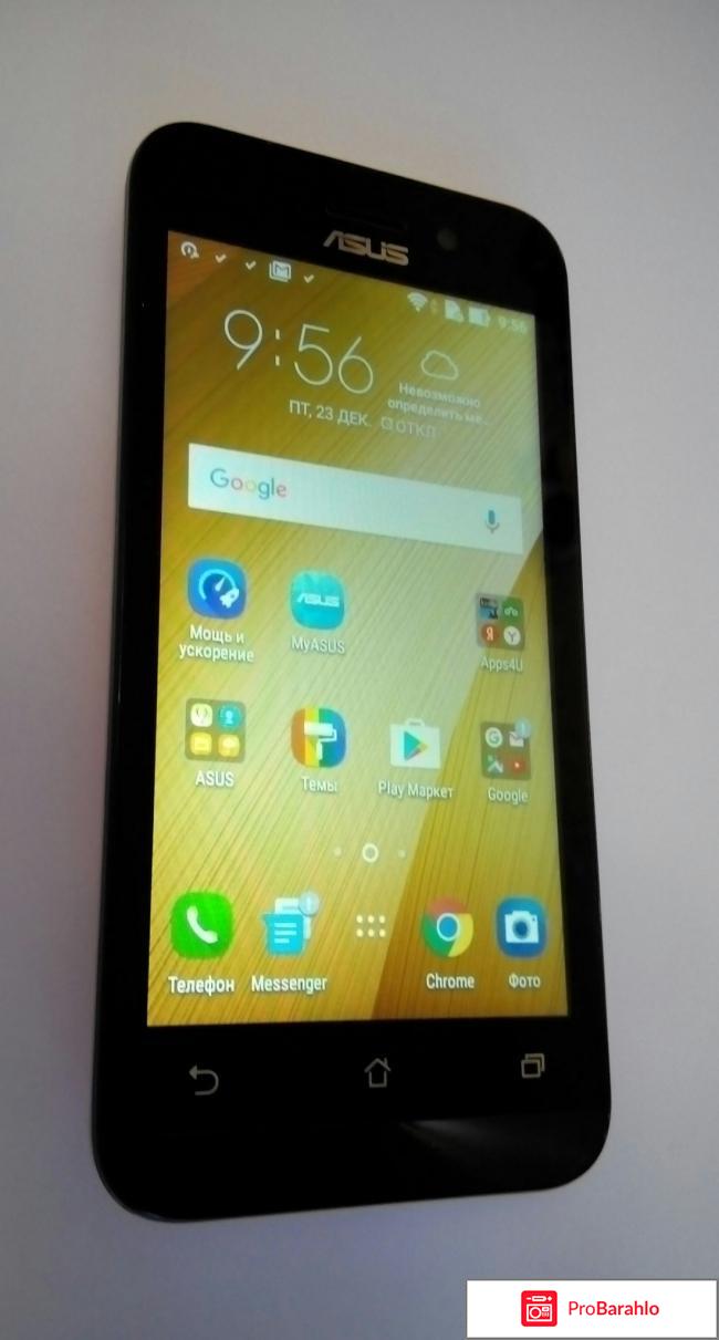 ASUS ZenFone Go ZB450KL 8Gb 