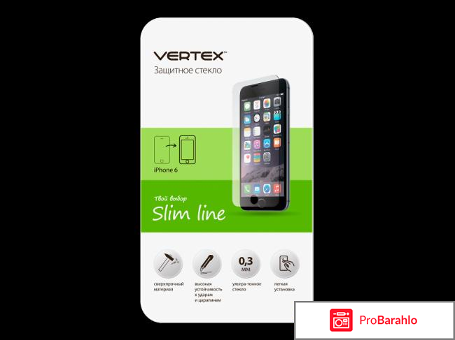 Vertex Impress Lightning, Black обман