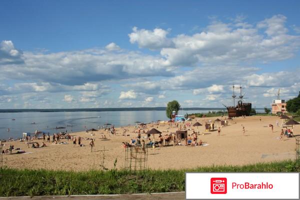 изображение Дом отдыха солнечный отрицательные отзывы