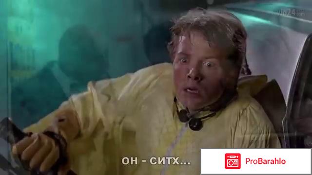 Назад в будущее 2 