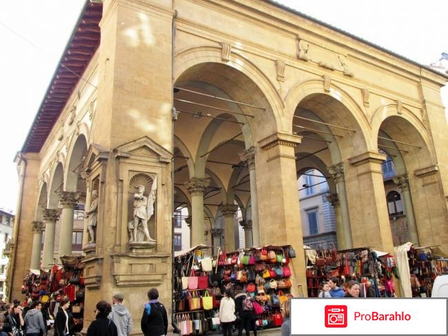 Флоренция шоппинг отзывы туристов отзывы владельцев
