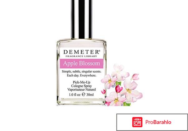 Одеколон «Яблоневый цвет» (Apple Blossom) Demeter 