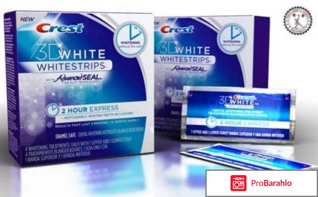 White crest 3d обман