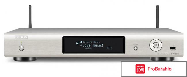 Сетевой проигрыватель Denon DNP-730 Silver 