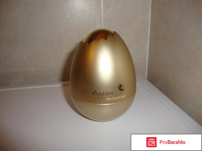 Праймер для сужения пор Tony Moly Egg Pore Silky Smooth Balm Primer 