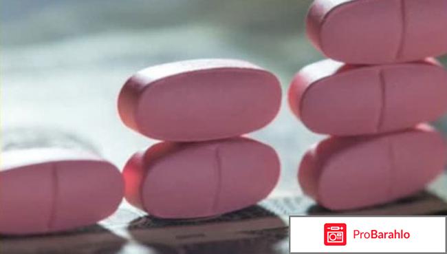 Женские возбуждающие препараты 