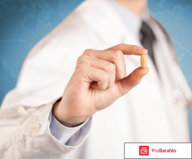 Pantosagan развод отрицательные отзывы