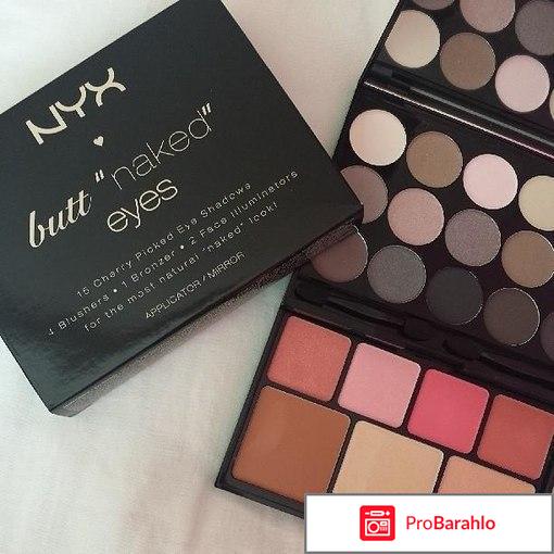 Многофунциональные Набор для макияжа Butt Naked NYX обман