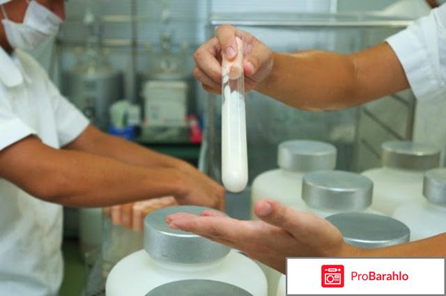 Лактис отзывы отрицательные отрицательные отзывы