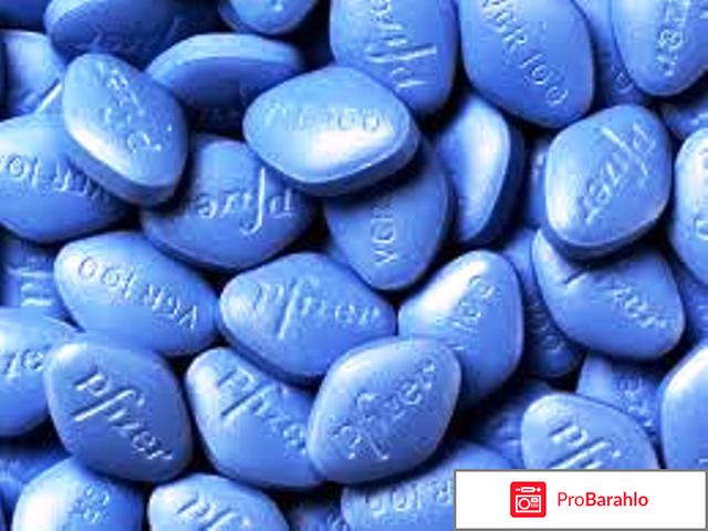 Таблетки для стояка отрицательные отзывы