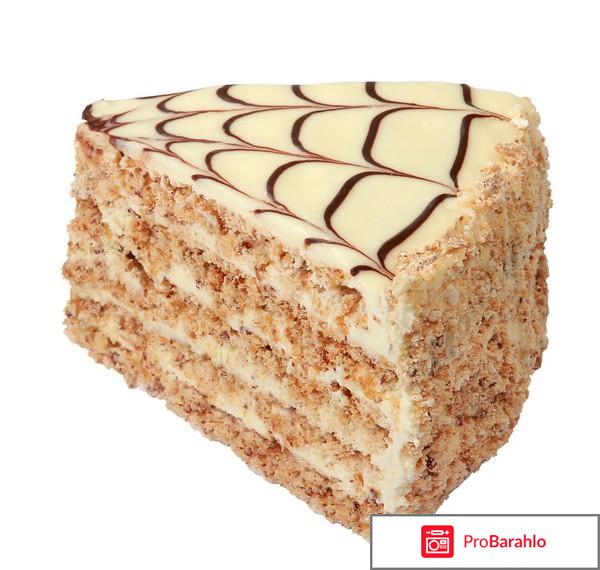 Эстерхази обман