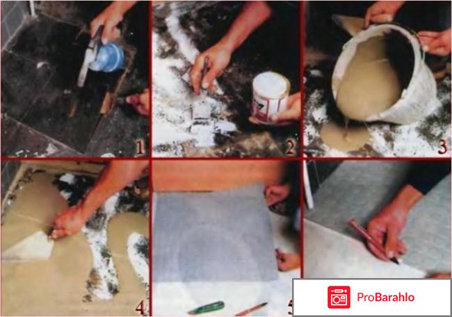 Как сделать резиновый пол своими руками реальные отзывы