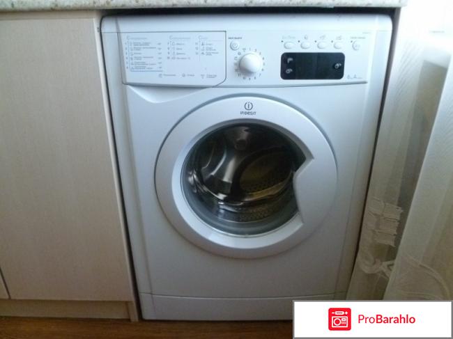 Стиральная машина Indesit IWE 6105 B 