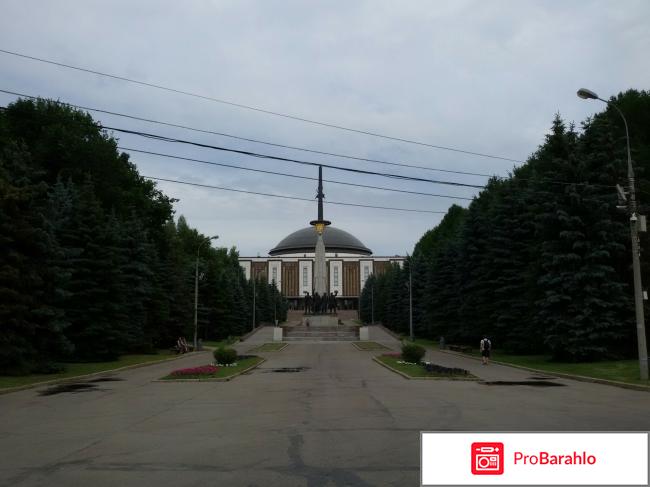 Парк Победы (Россия, Москва) отзывы владельцев