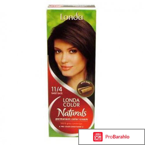 Темный дуб обман