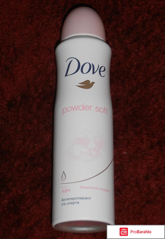 Антиперспирант аэрозоль Dove 