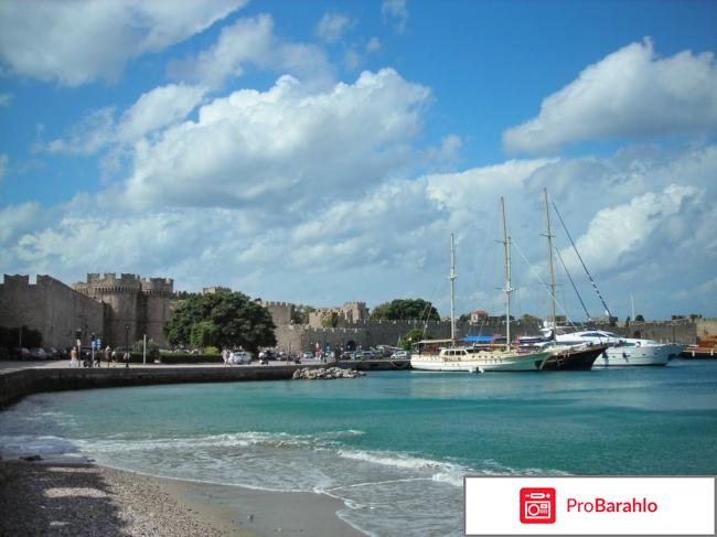 Остров кос греция отзывы туристов мигранты 2017 отрицательные отзывы