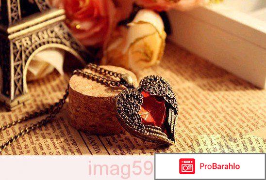 Красная подвеска 