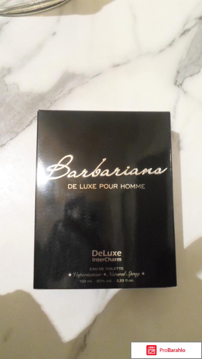 Barbariana De luxe pour homme.Туалетная вода 