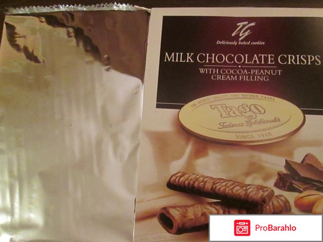 Вафельные трубочки в молочном шоколаде отрицательные отзывы