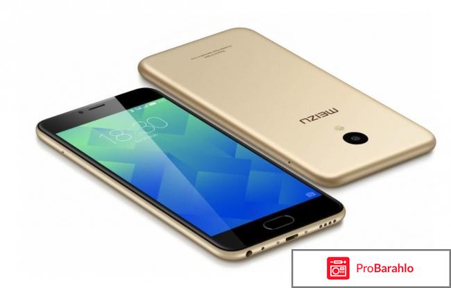 Отзывы meizu 