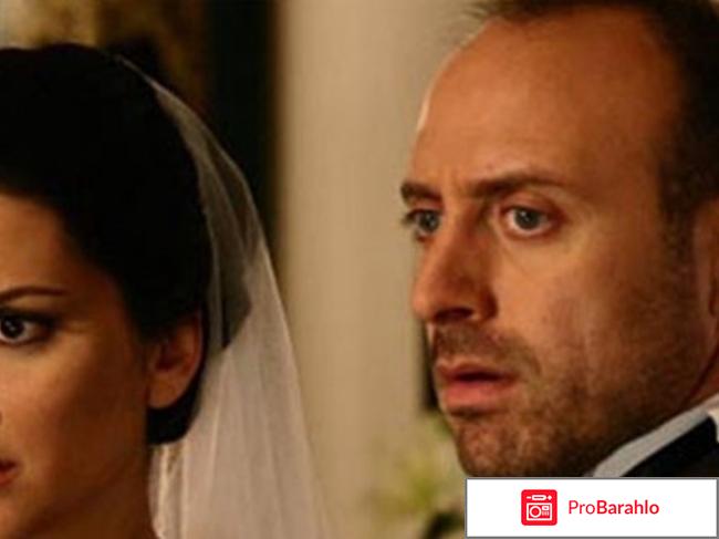 Сериал 1001 ночь на домашнем отрицательные отзывы