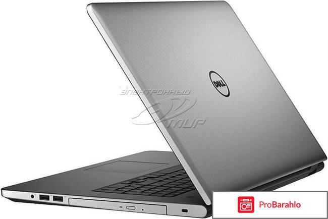 Dell Inspiron 5759, Silver (0261) 