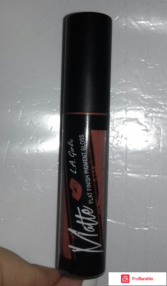 Матовая губная помада 