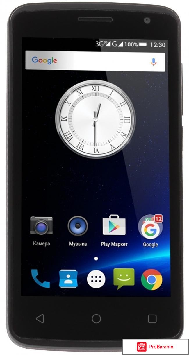 Отзывы easy f pro 