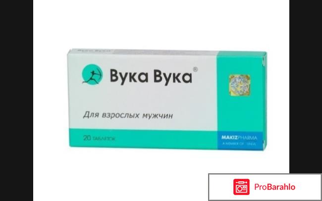 Вука вука инструкция обман