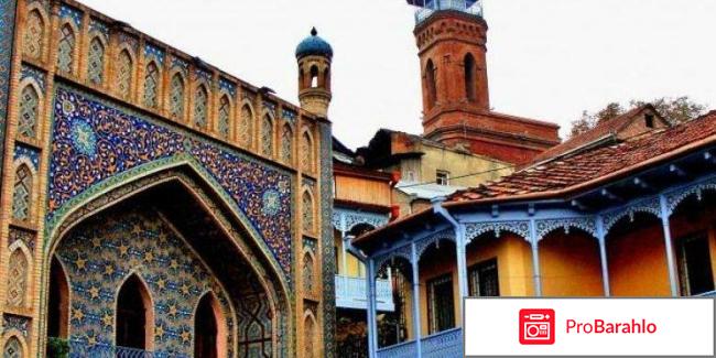 Серные бани в тбилиси отзывы туристов 