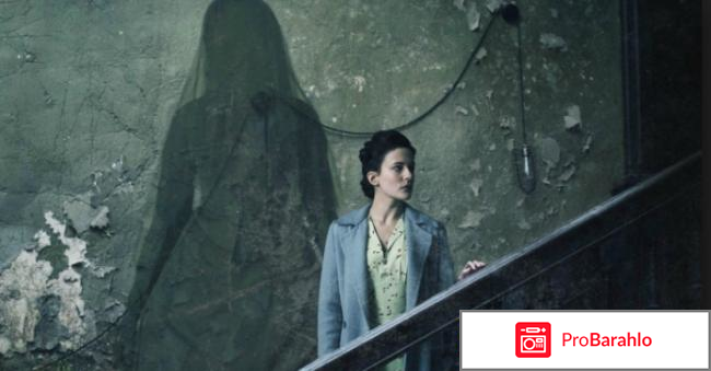 Женщина в черном 2 отзывы о фильме отрицательные отзывы