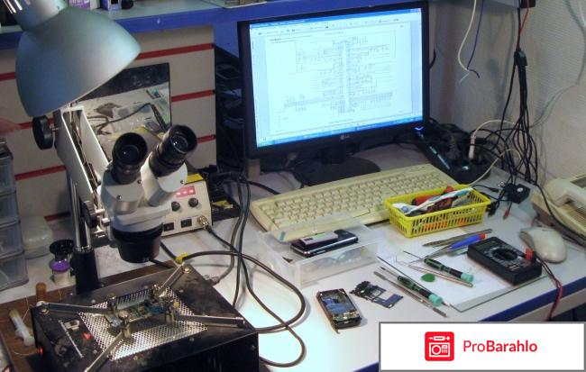 Ремонт телефонов обман