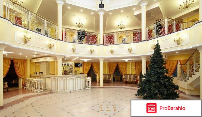 Санаторий красиво 